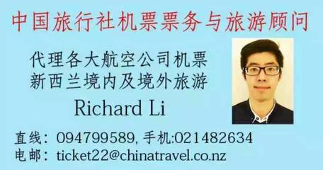 新西蘭是否也應(yīng)該征收糖稅？綜合分析與政策建議