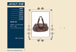 網(wǎng)站設(shè)計(jì)與企業(yè)形象策劃 以深圳市智博堂為例的數(shù)字化形象構(gòu)建之道